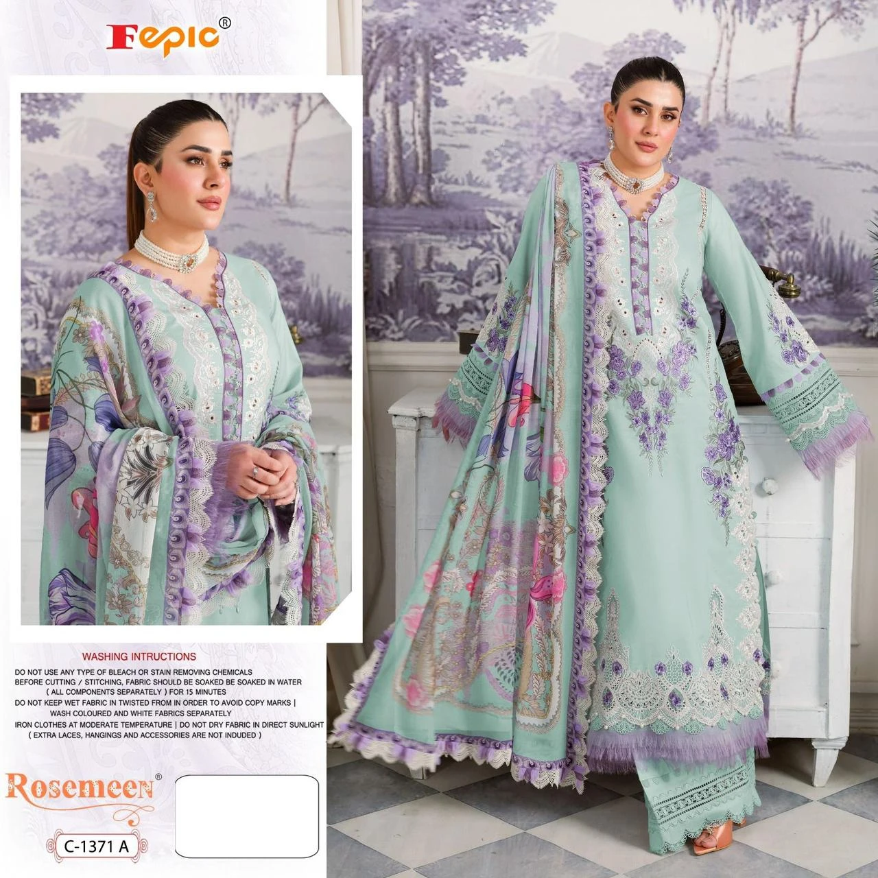 Fepic C 1371 Pure Cotton Wholesale Pakistani Salwar Suit Catalog — Wholesale Salwar Suits, MPA wholesale from Surat - Gallery Image 3